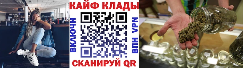 Названия наркотиков Тулун Лсд 25  KRAKEN ссылки  Меф мяу мяу  APVP  МАРИХУАНА  Кокаин  Гашиш  АМФЕТАМИН 
