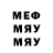 МДМА Molly Natalia Seliverstova