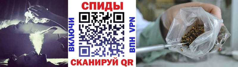 наркота  Тулун  БУТИРАТ оксибутират 