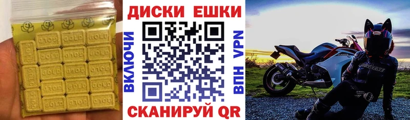 ЭКСТАЗИ Philipp Plein  сколько стоит  Тулун 