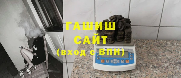 трава Аркадак