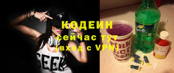 скорость Покров