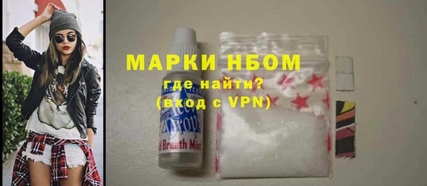 скорость Покров