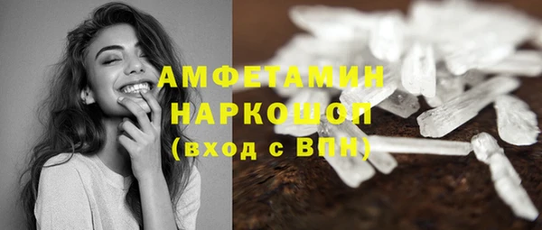 круглые Армянск