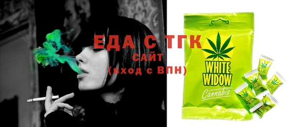 дурь Покачи