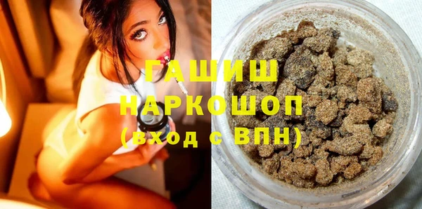 дурь Покачи