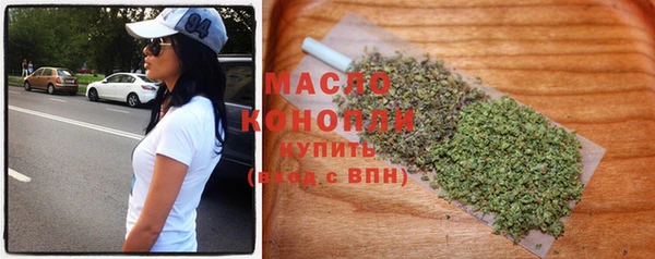 бошки Покровск