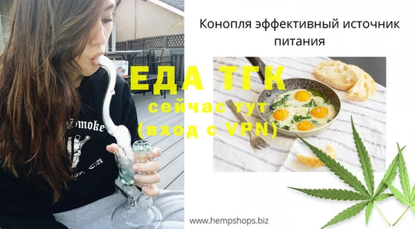 дурь Покачи
