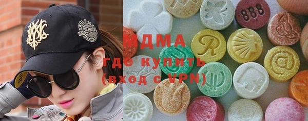 скорость Покров