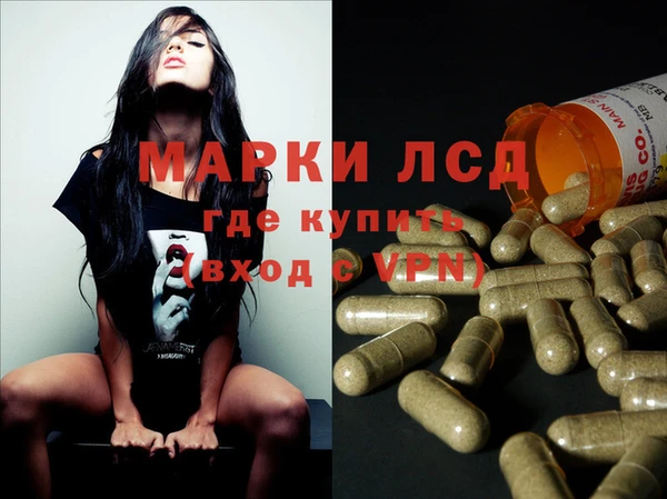 скорость Покров