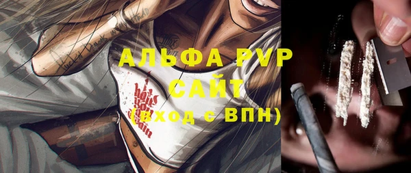 скорость Покров