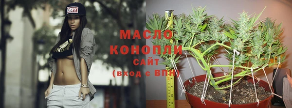 бошки Покровск