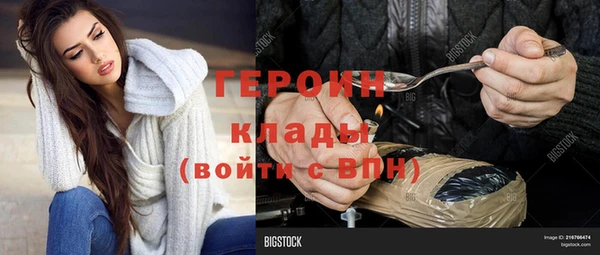 дурь Покачи