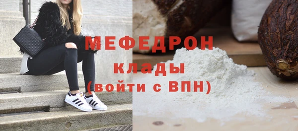 скорость Покров